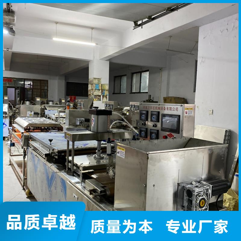 安徽【芜湖】经营鸡肉卷饼机2022已更新