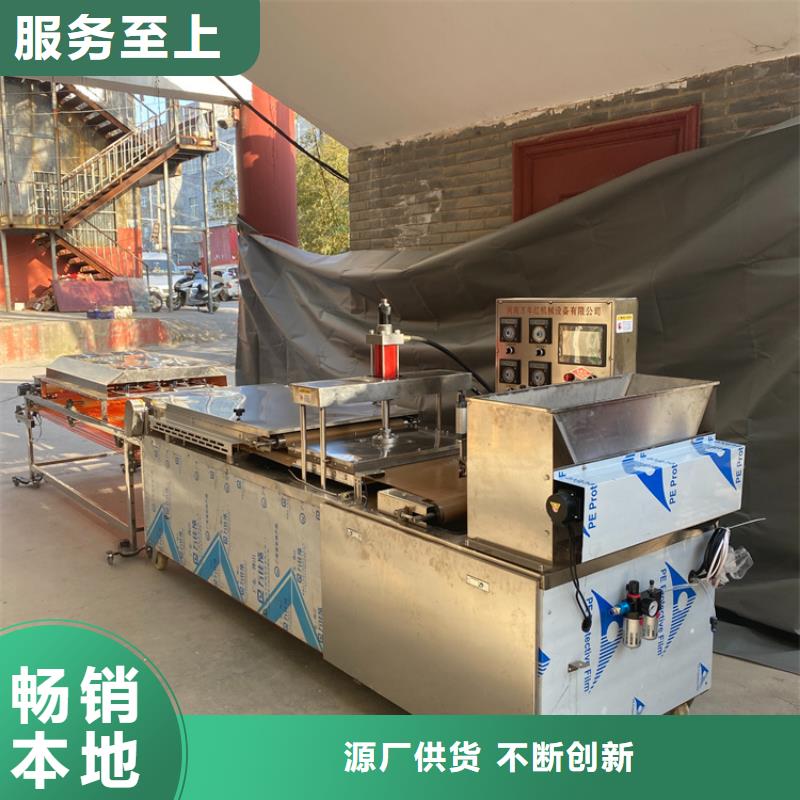 江西省萍乡咨询全自动春饼机(2分钟之前已更新2022)