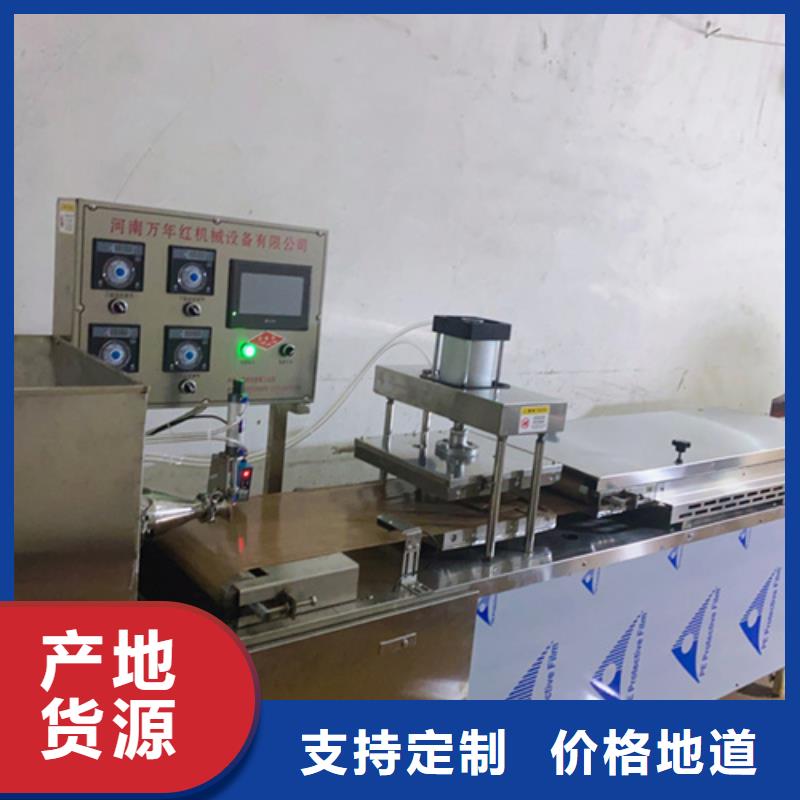 忻州购买液压春饼机(参加吧,2022已更新)