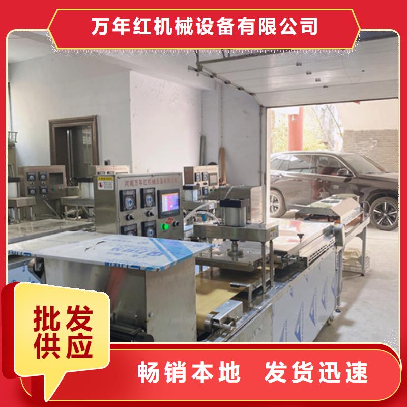 扬州生产圆形烤鸭饼机(2022更新中/近日行情)