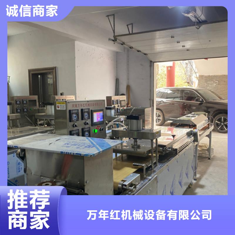 扬州生产圆形烤鸭饼机(2022更新中/近日行情)