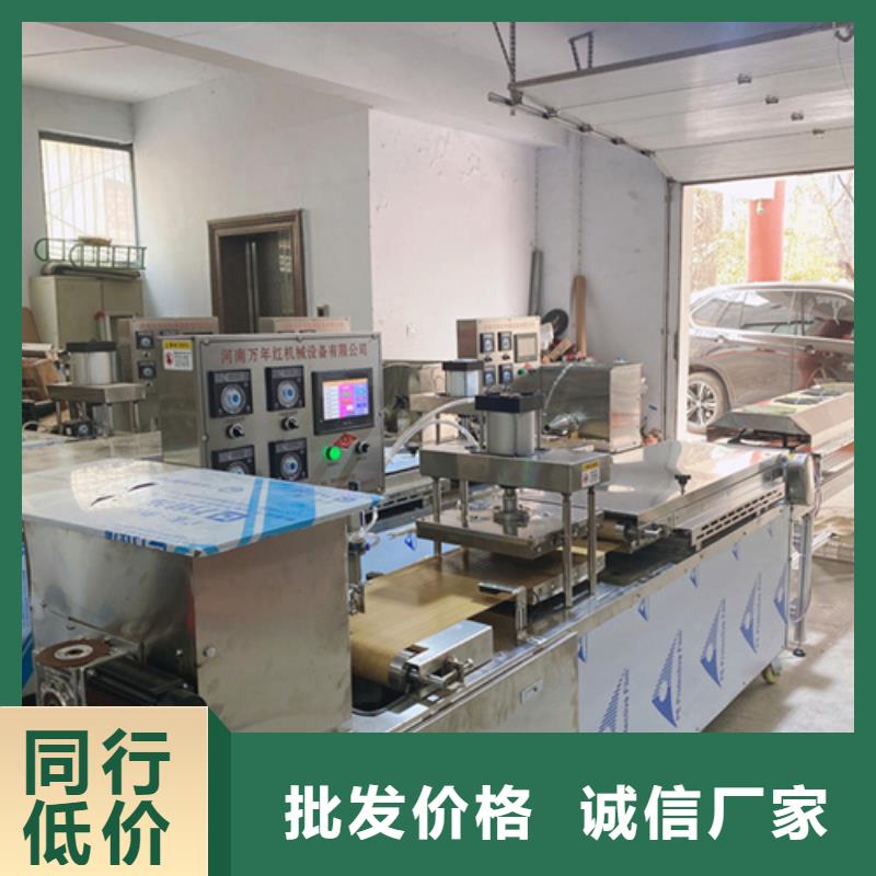 西藏用心提升细节(万年红)静音春饼机2024已更新(今日/资讯)