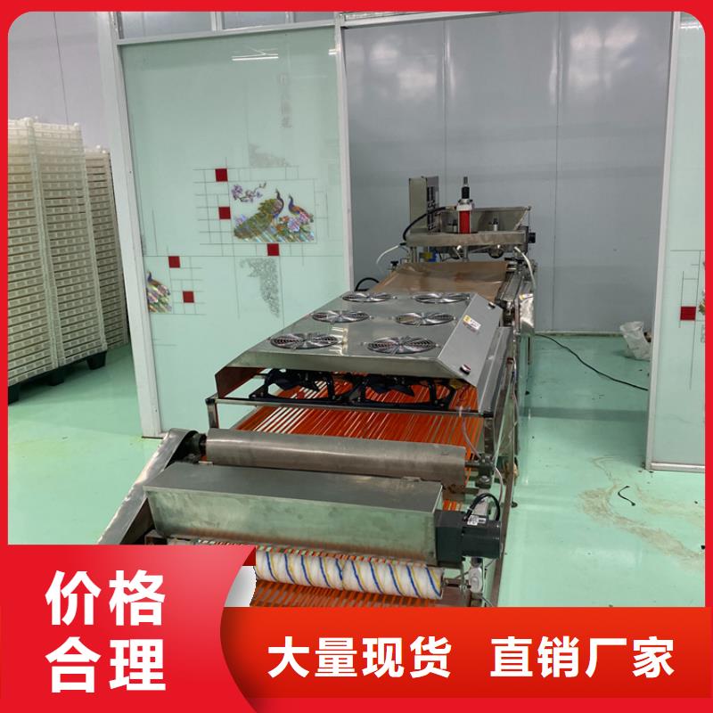 江西九江找单饼机2022已更新