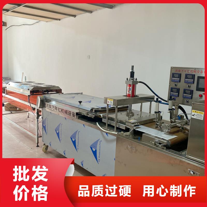 山东省莱芜生产全自动春饼机2022已更新