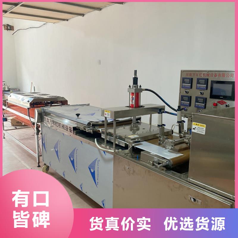 潍坊生产圆形春饼机(2022已更新)