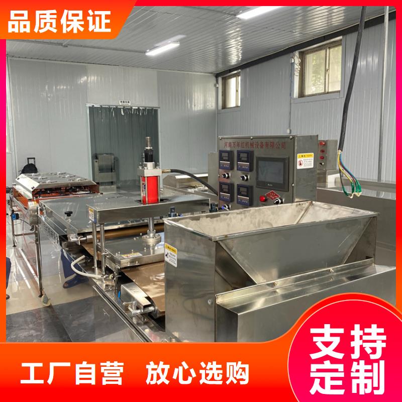 四川德阳生产全自动单饼机2022已更新一览