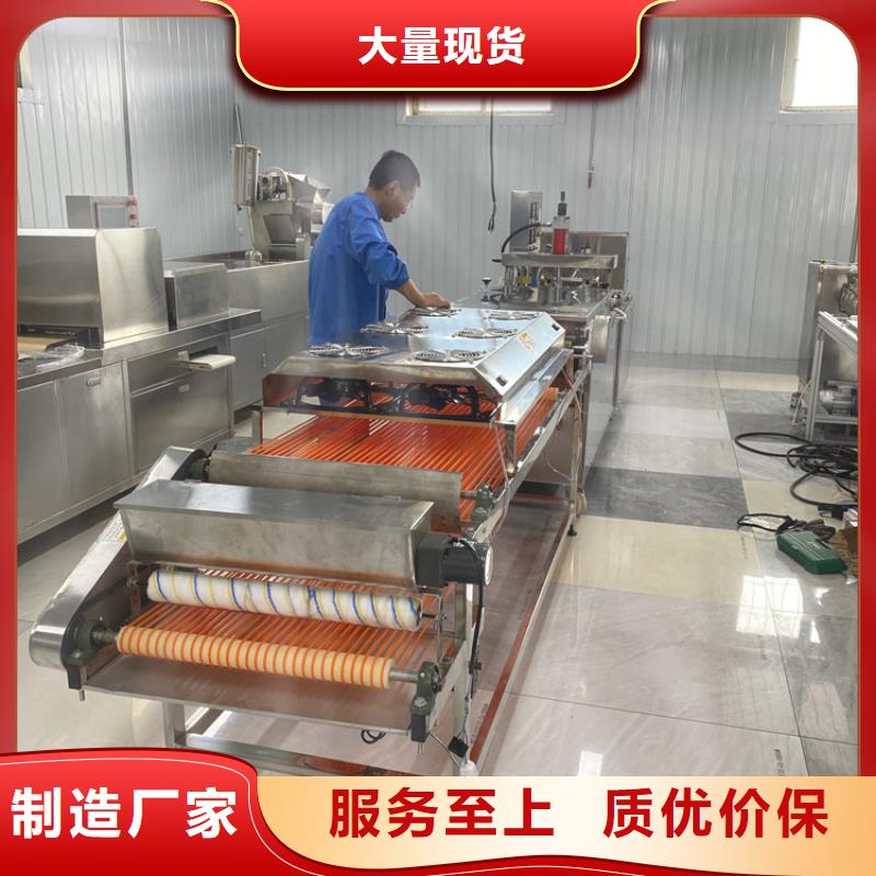 滨州购买烤鸭饼机2022已更新(今日/模板)