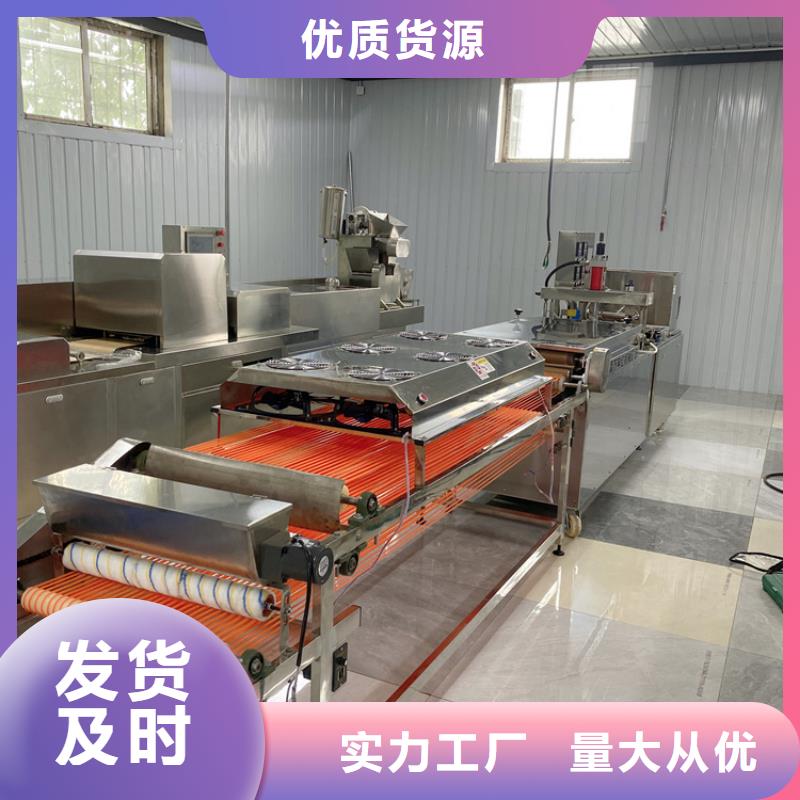滨州本土全自动单饼机2022实时更新(今日/沟通)