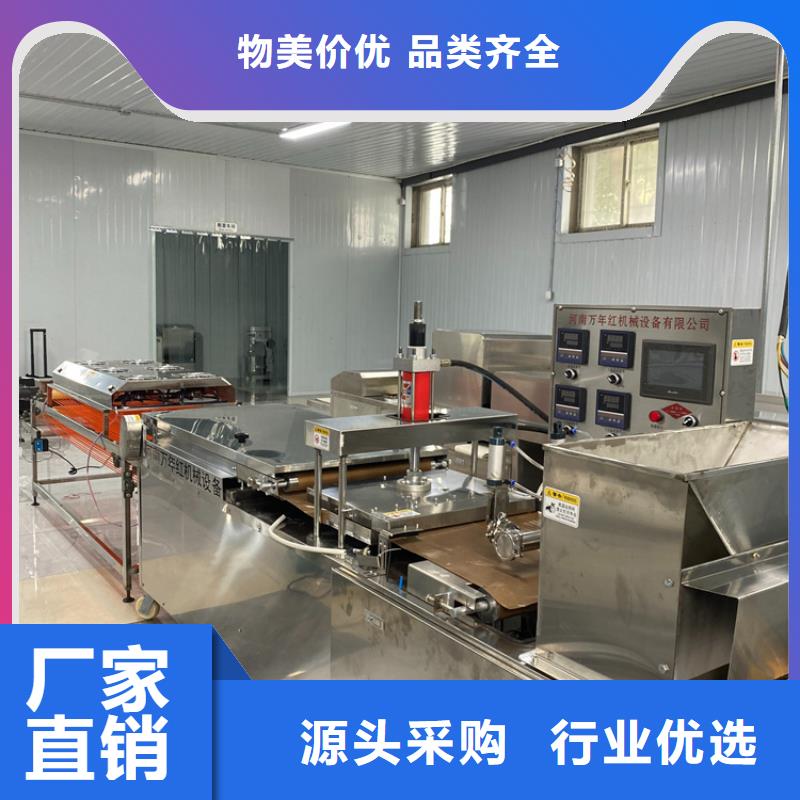 河北沧州买烤鸭饼机2022实时更新(到底怎么样?)