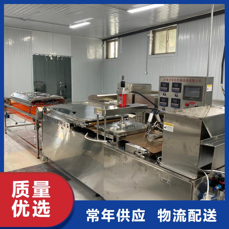 海南乐东县直供鸡肉卷饼机2022实时更新(热评)