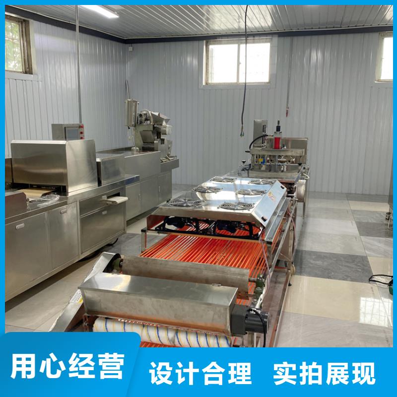 黑龙江省齐齐哈尔销售液压春饼机(2022推荐)(今日/提纯)