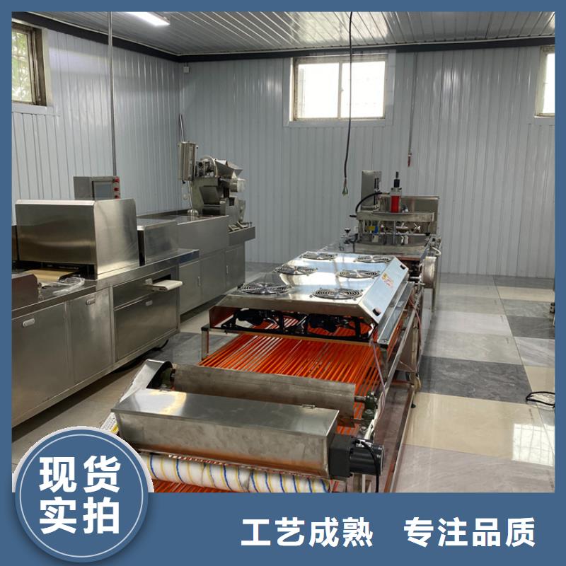 湖南长沙销售烙饼机2022实时更新(新闻)