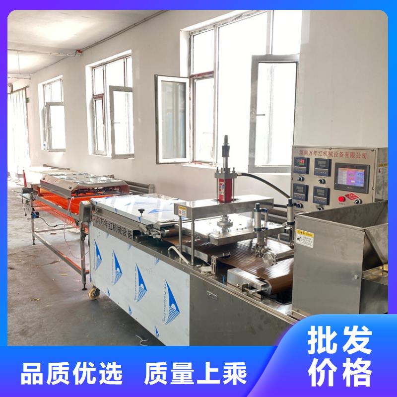 贵州省【黔东南】本土市全自动烤鸭饼机2022持续更新