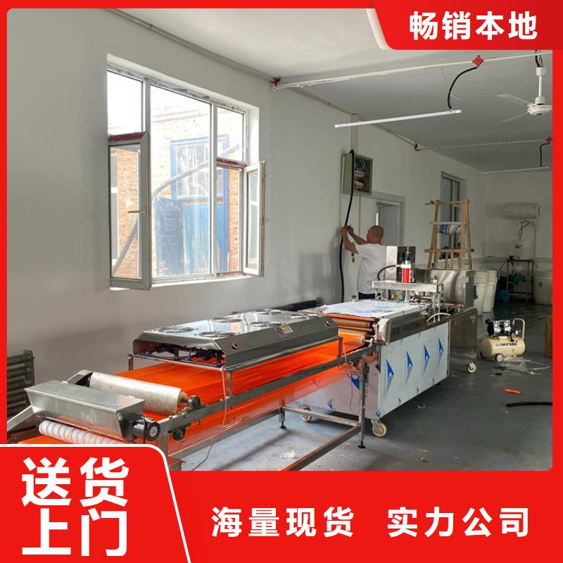 黑龙江省大庆该地全自动单饼机2022已更新