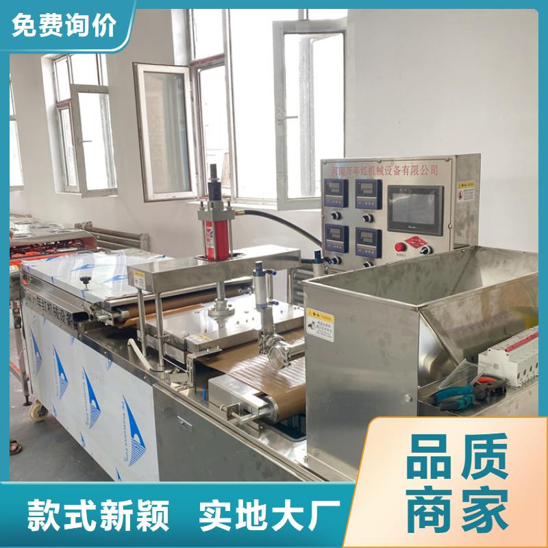 广东潮州同城单饼机2022已更新(今日/批复)