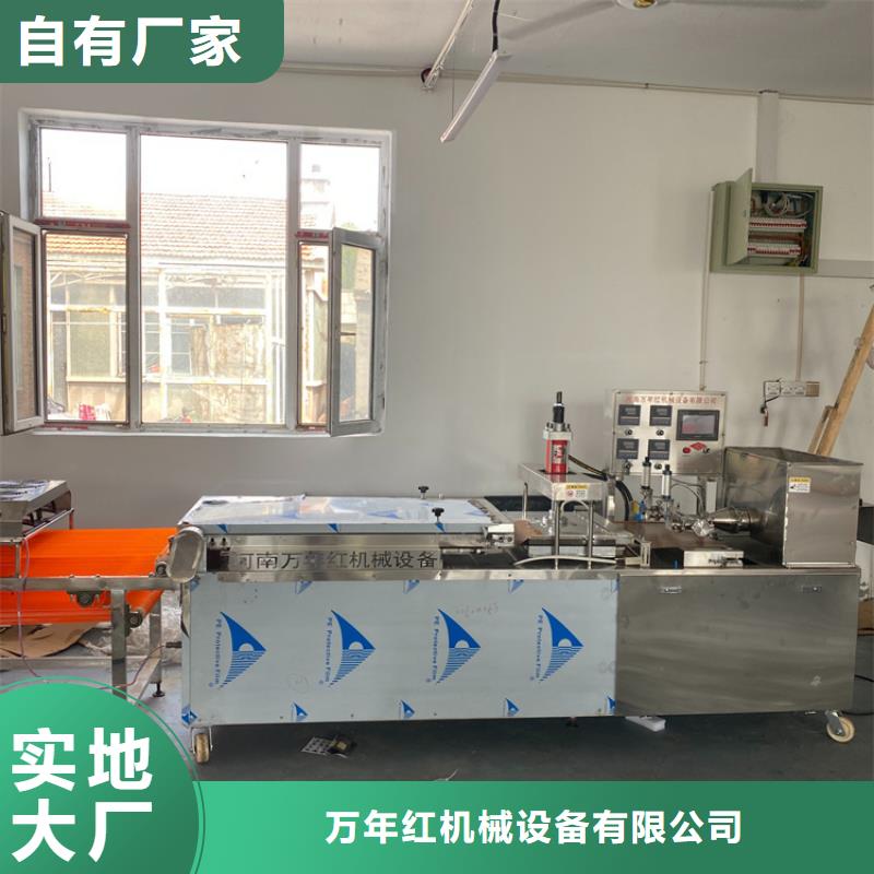 贵州《安顺》品质圆形烤鸭饼机2022已更新一览