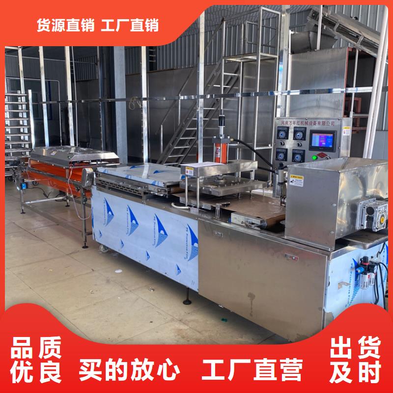 锦州优选全自动烤鸭饼机2022实时更新(今日/格式)