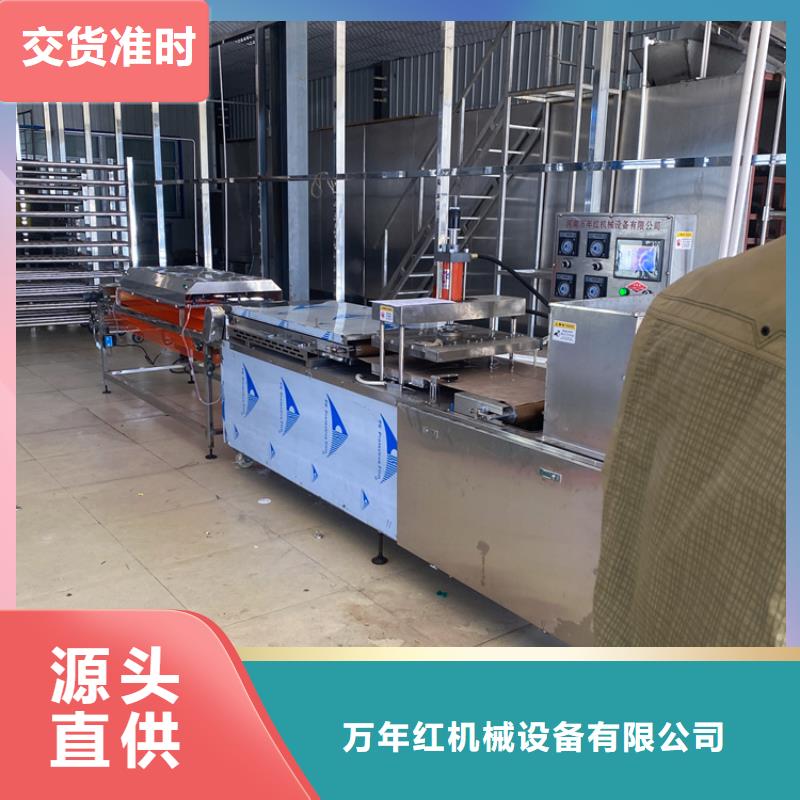 贵州省黔东南生产全自动烤鸭饼机12分钟前更新
