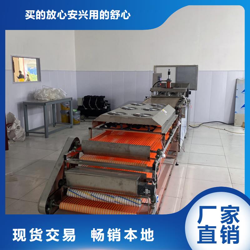 扬州销售液压烙馍机(2022/科普)
