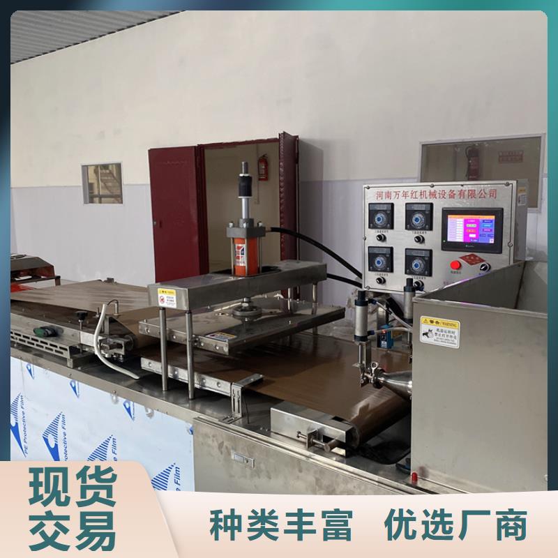芜湖销售烫面春饼机(2022/行业新闻)