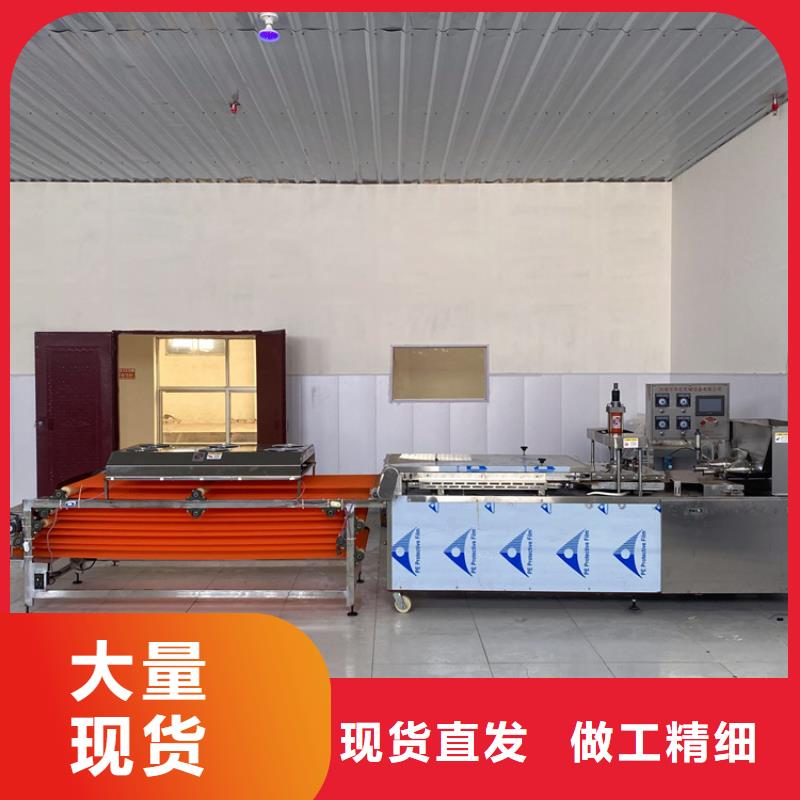 甘肃省庆阳销售烙饼机2022已更新