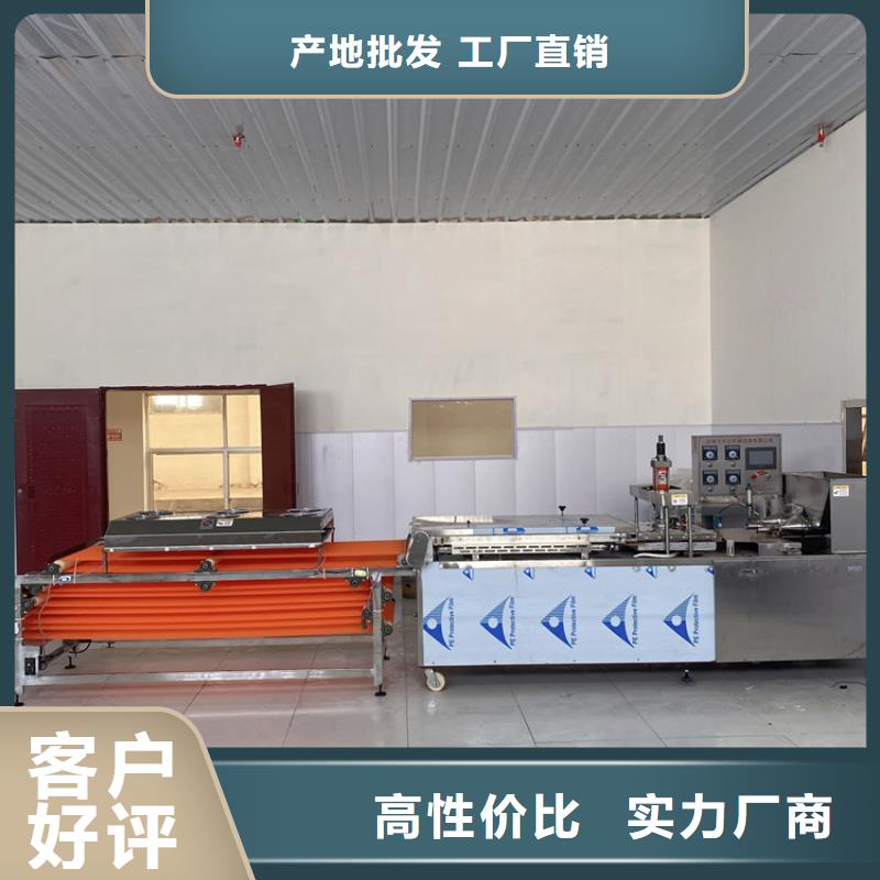 黑龙江省大庆询价液压单饼机(2022/今天新消息)