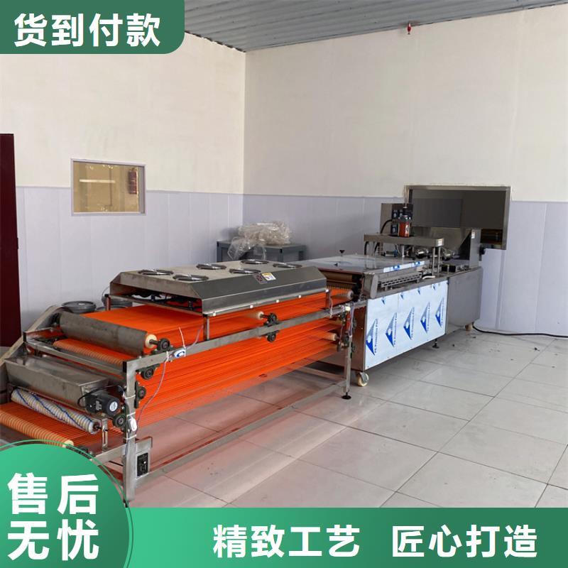 锦州定制烤鸭饼机2022实时更新(新推)