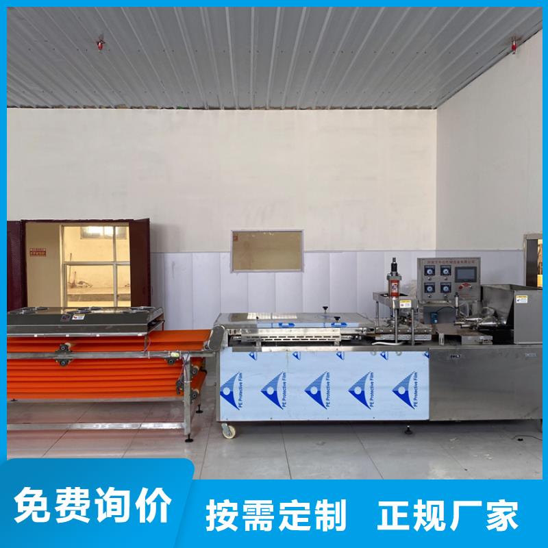 江苏省常州当地鸡肉卷饼机2022已更新