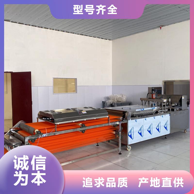 潍坊生产圆形春饼机(2022已更新)