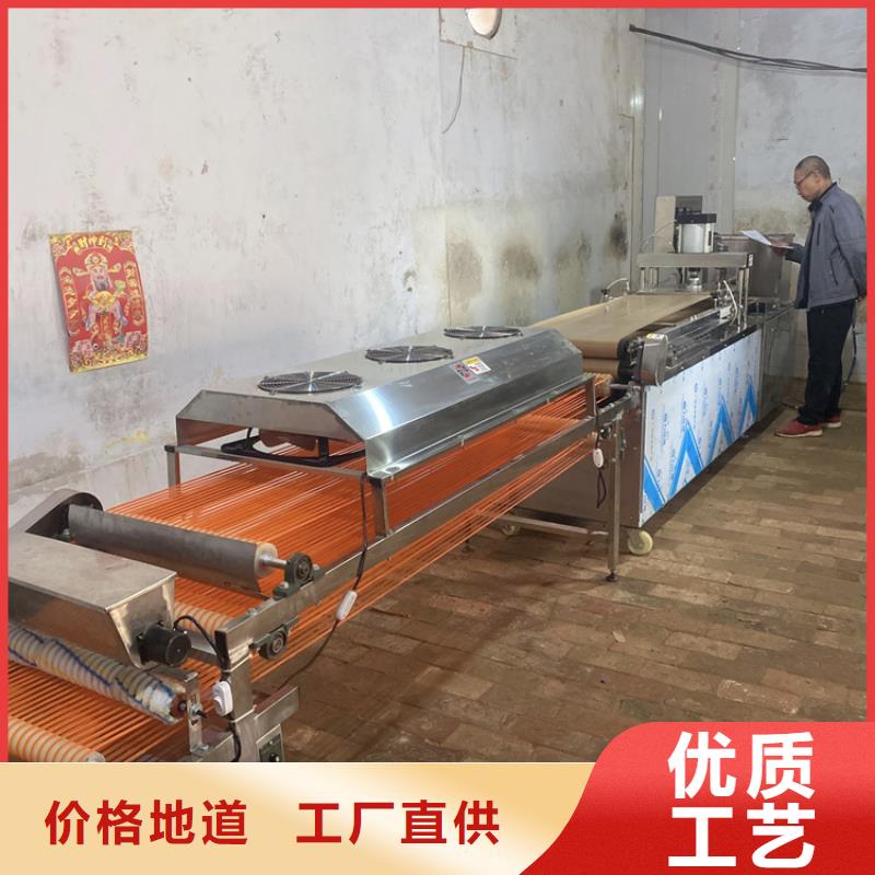 海南乐东县直供鸡肉卷饼机2022实时更新(热评)