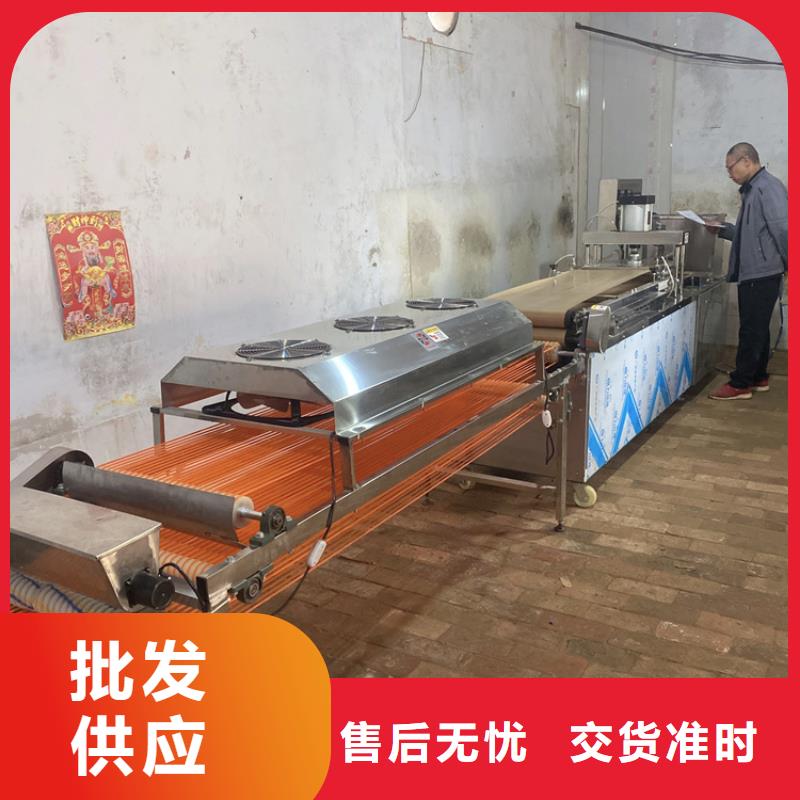 湖南省益阳订购烤鸭饼机18分钟前更新