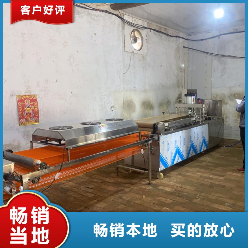 萍乡当地圆形春饼机2022已更新(今日/报告)