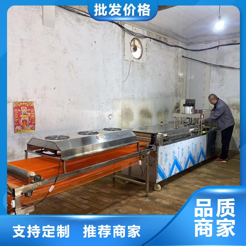 江苏省常州当地鸡肉卷饼机2022已更新