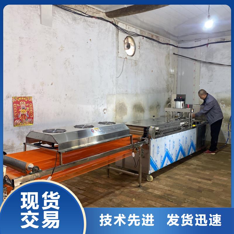 忻州同城液压春饼机2022实时更新(优品)