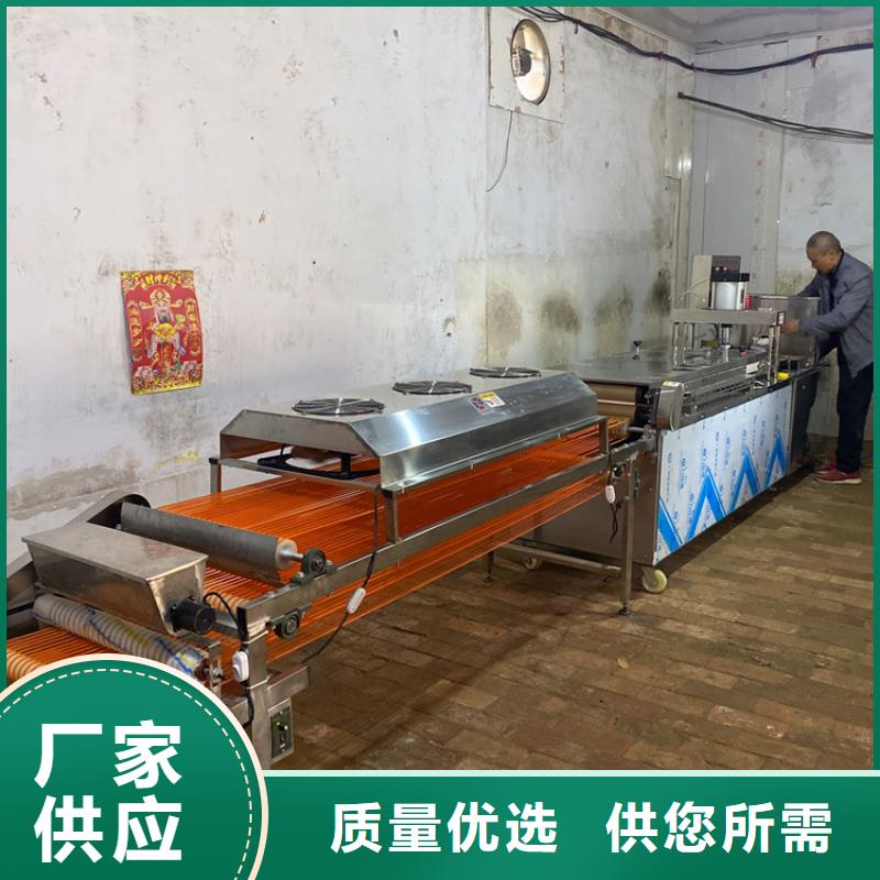 黑龙江省齐齐哈尔销售液压春饼机(2022推荐)(今日/提纯)