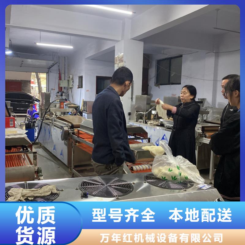 青海省果洛定制市液压单饼机2022持续更新