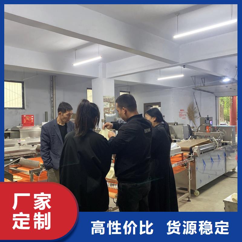 安徽省芜湖销售全自动春饼机30分钟前更新