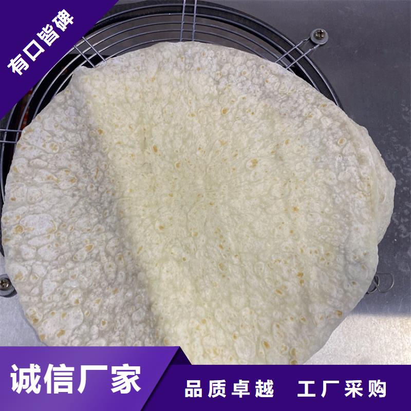 安徽蚌埠采购圆形烤鸭饼机16分钟前已更新