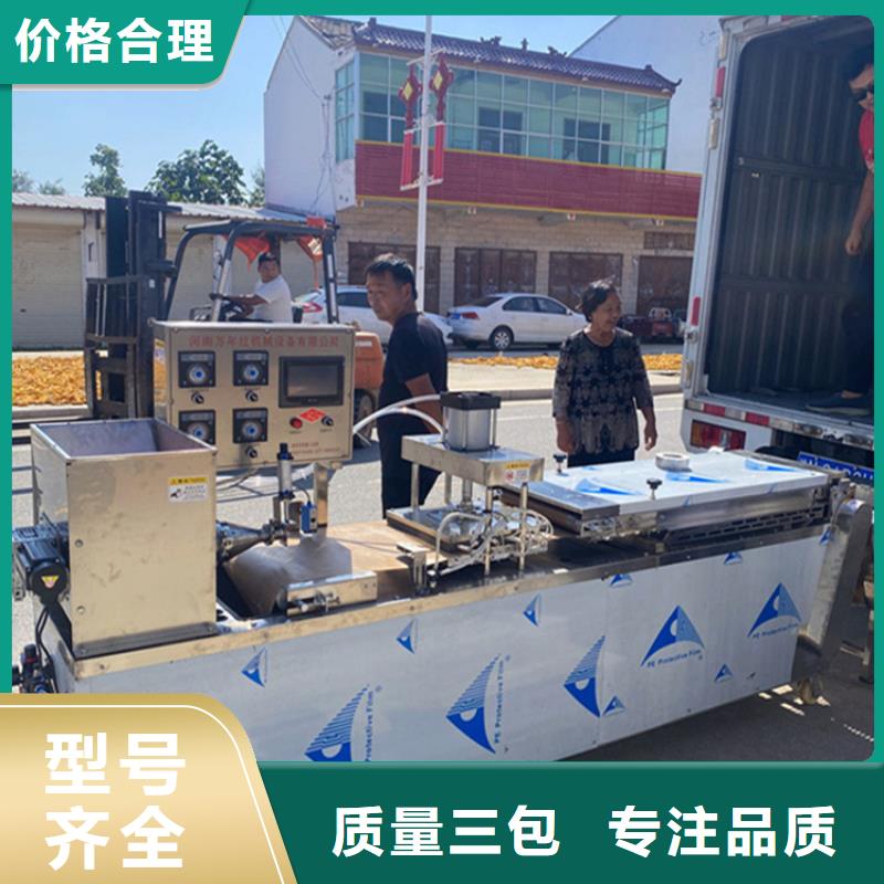 黑龙江大庆买鸡肉卷饼机2022已更新(大量现货)