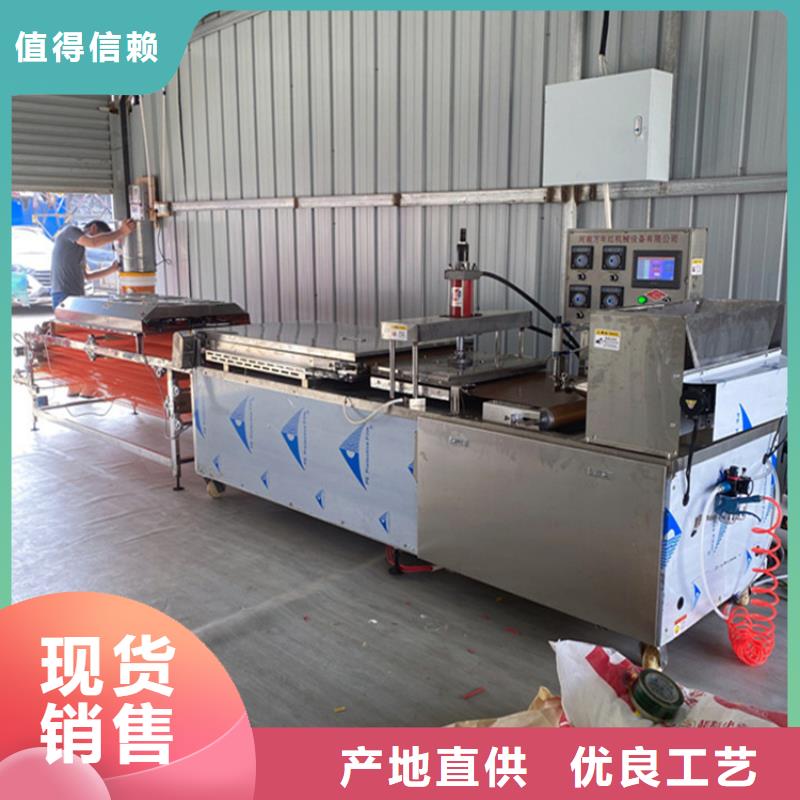 河南省洛阳生产圆形春饼机8分钟已更新