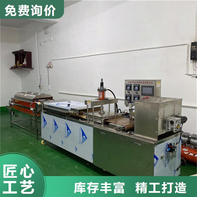 广东省广州生产圆形春饼机(2022推荐)(今日/立项)