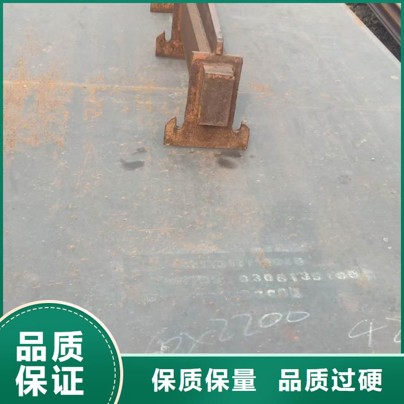 潍坊咨询P355GH钢板执行标准ASTM