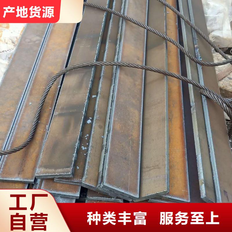 九江采购45Mn钢板现货销售