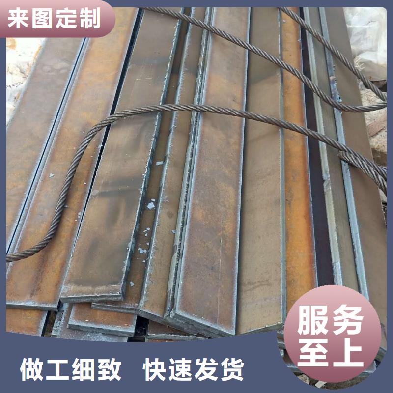 《龙岩》咨询09crcusb耐酸钢板保材质保性能