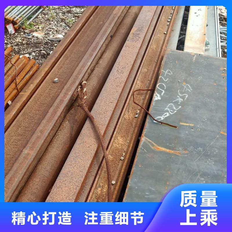 北京生产合金钢板40Cr钢板10#钢板