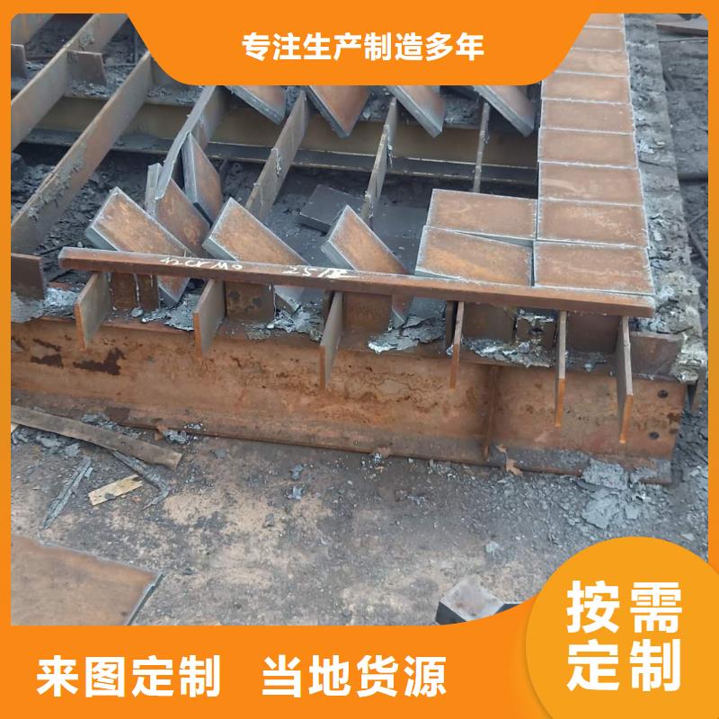 潍坊咨询P355GH钢板执行标准ASTM