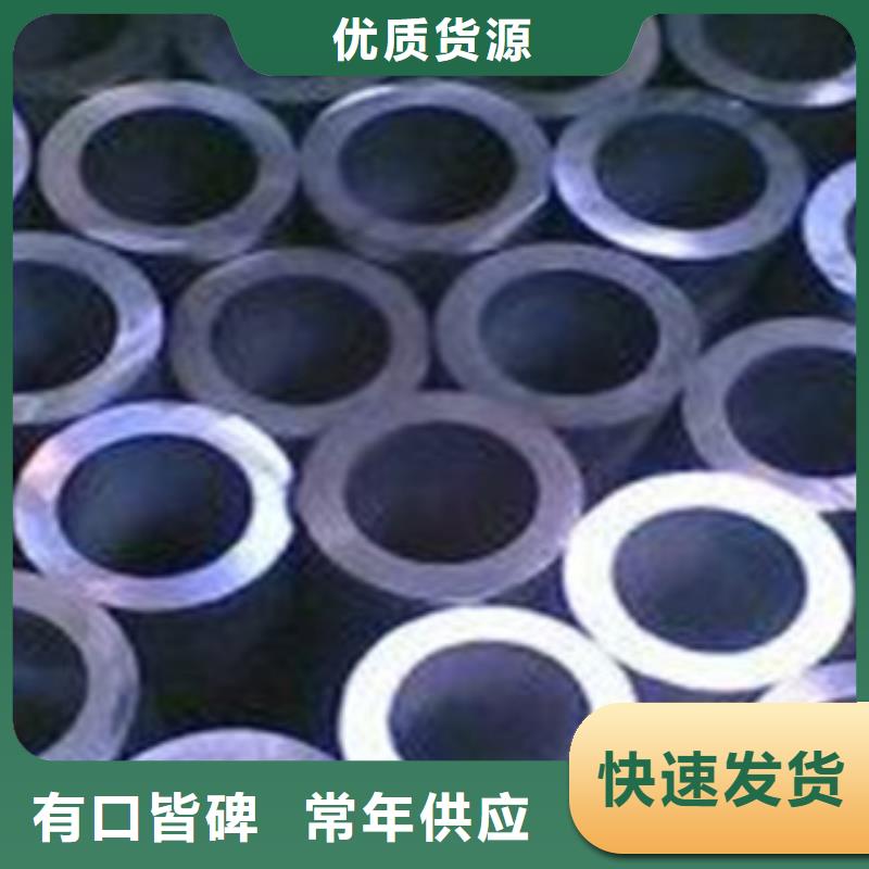 《西宁》订购Q345无缝钢管专业生产厂家