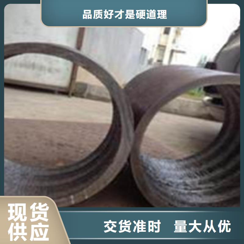 台州当地20号结构用冷拔无缝钢管现货销售