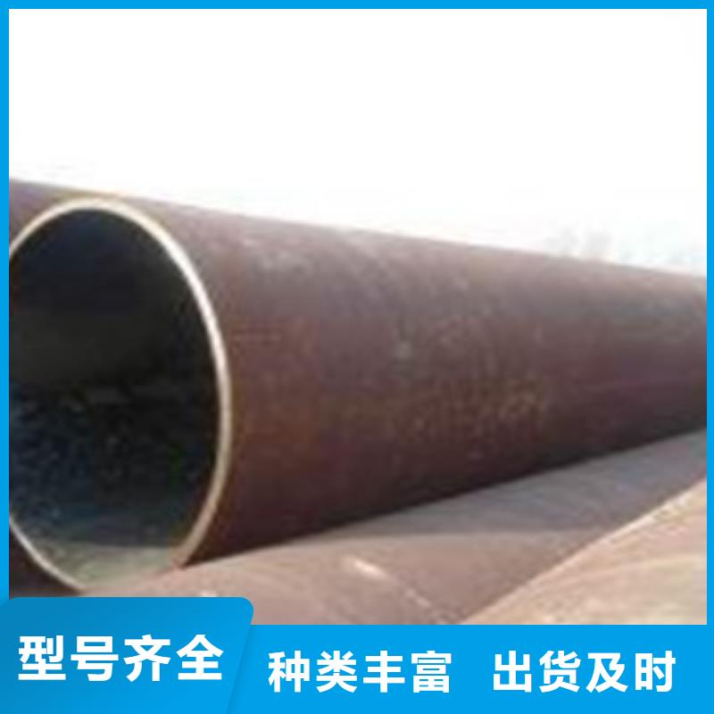 武汉本土15CrMo无缝钢管专业生产厂家