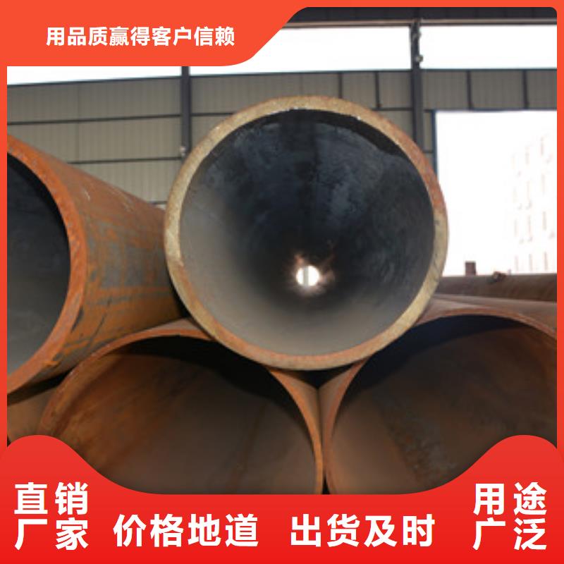 忻州本地27SiMn无缝钢管质量可靠